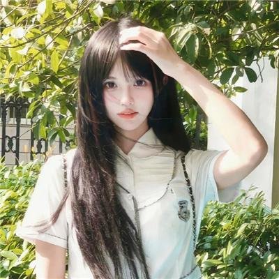 荡女煞星